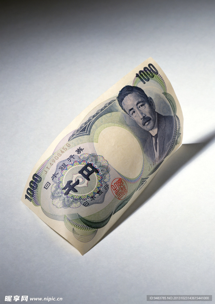 日本货币