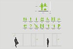 企业公司标示