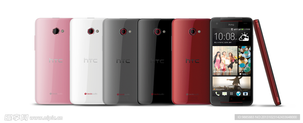 HTC手机