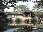 江南