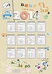 2014年卡通日历