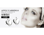 耳环广告BANNER