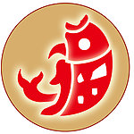 鱼素材