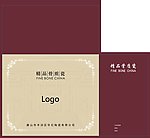 精品陶瓷