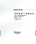 名片