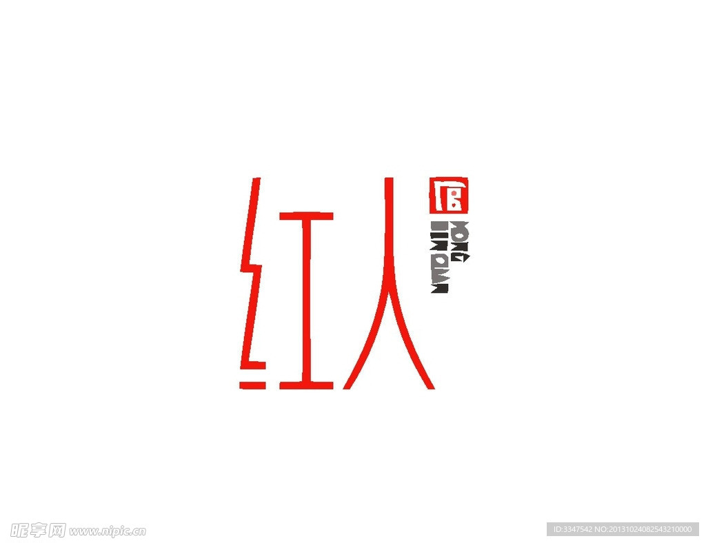 珠宝首饰logo