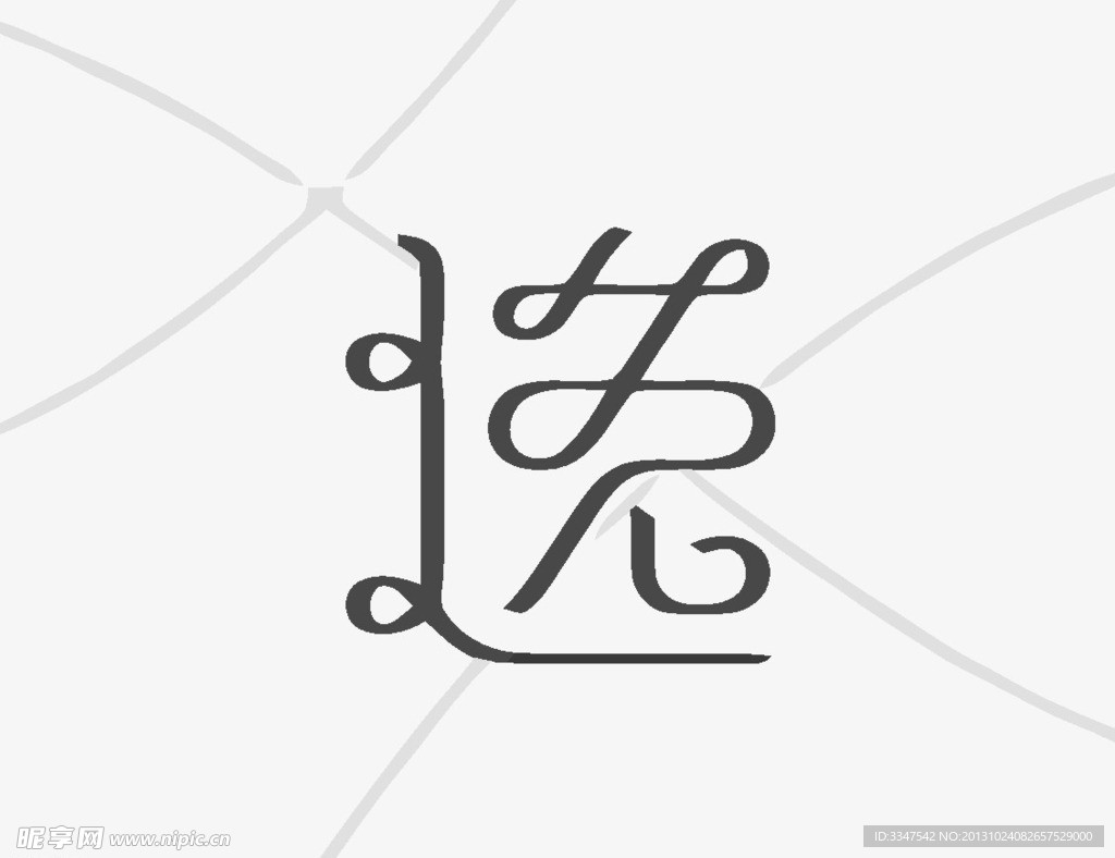 珠宝首饰logo