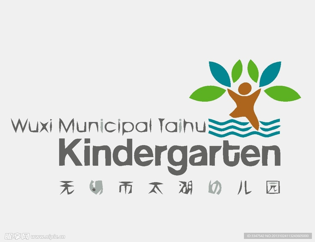教育logo