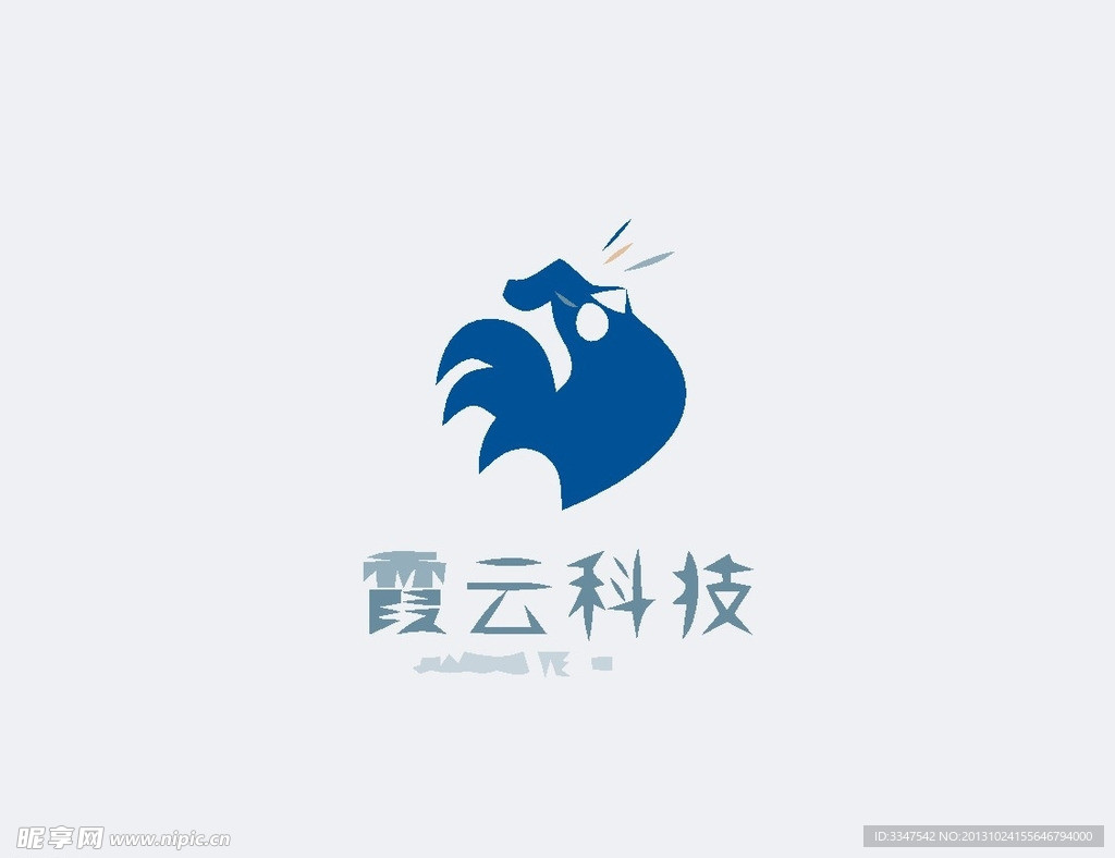 机械科技logo