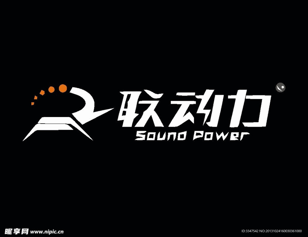 机械科技logo
