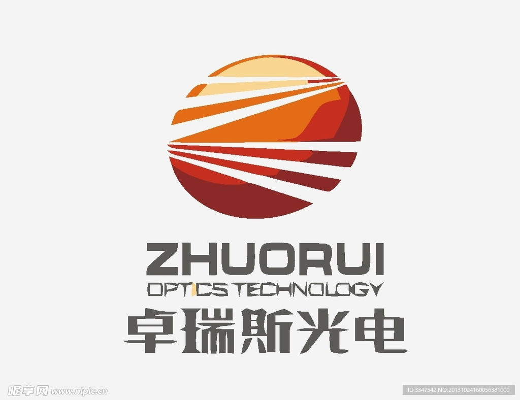 机械科技logo