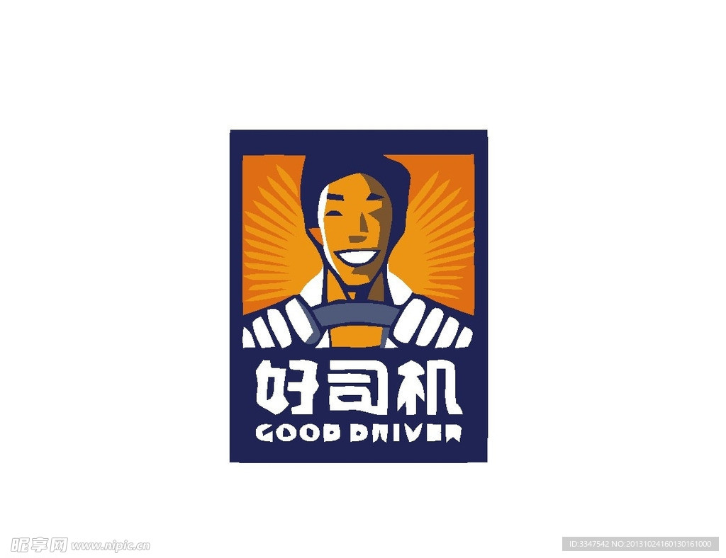 机械科技logo