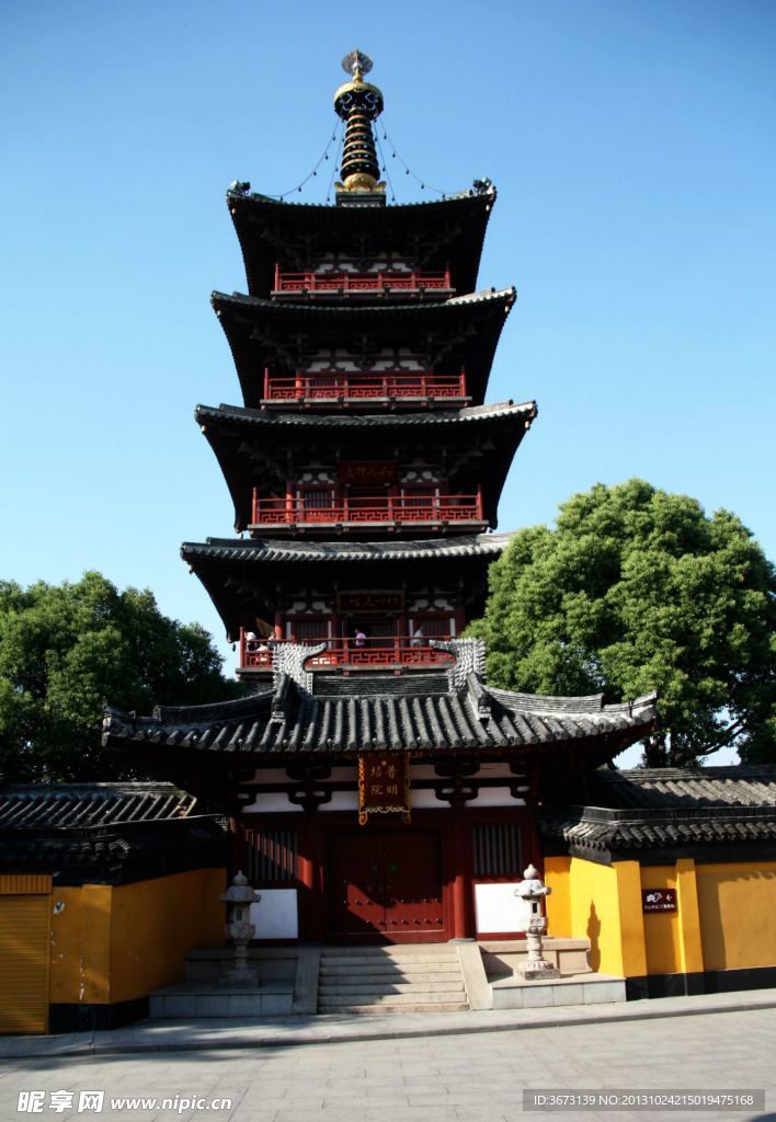 妙利普明塔院