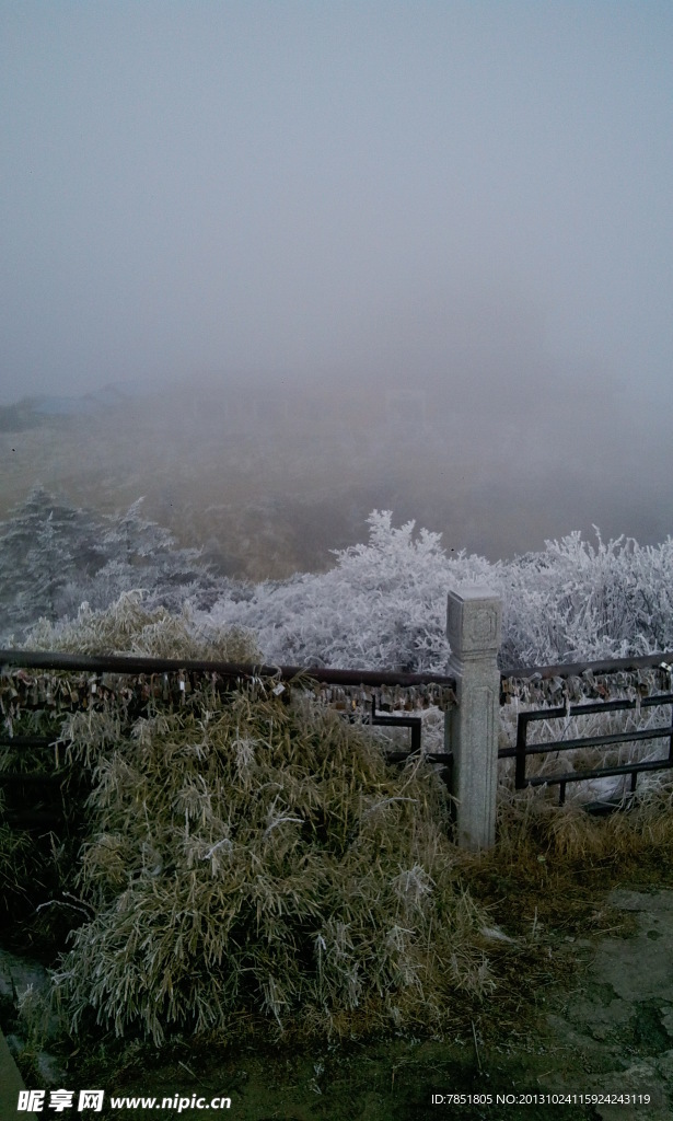 峨眉雪景