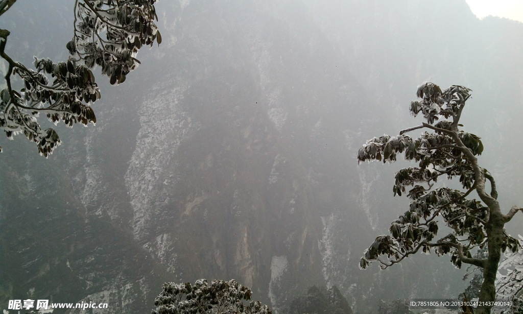 峨眉雪景