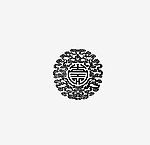 五福拱寿团纹