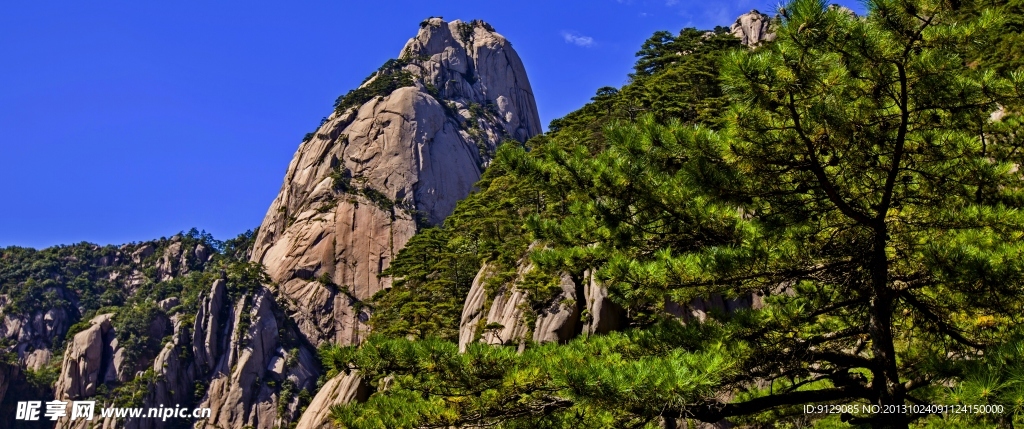 黄山