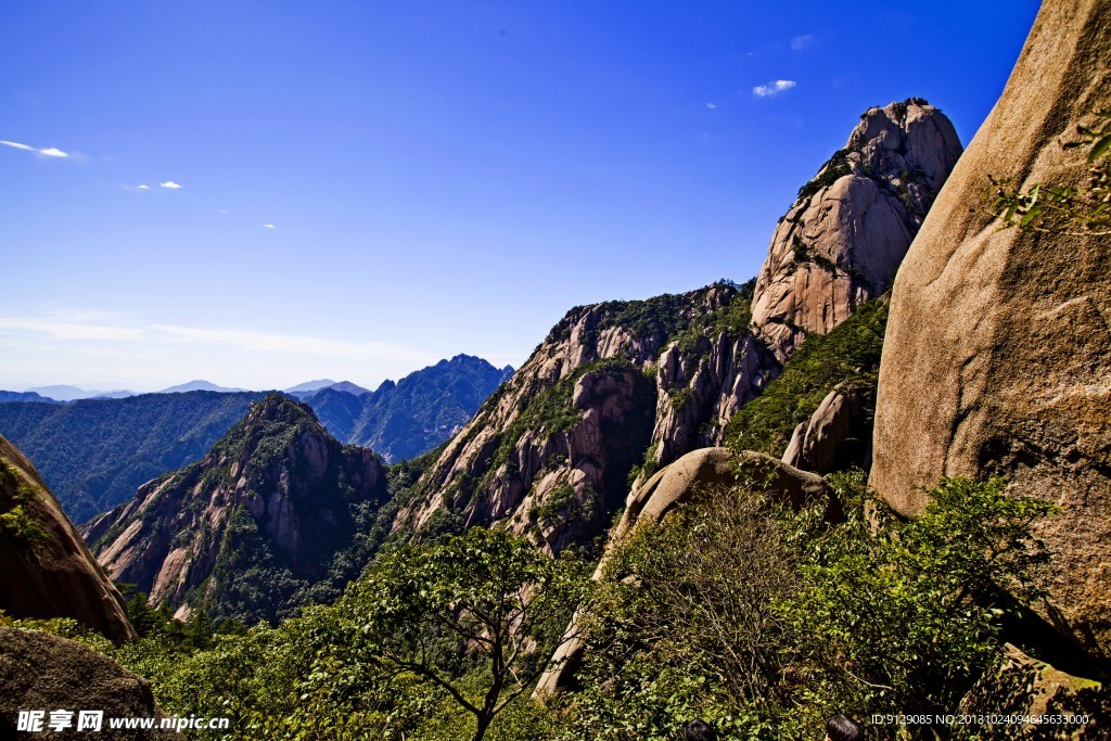 黄山