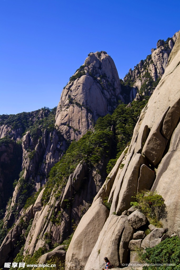 黄山