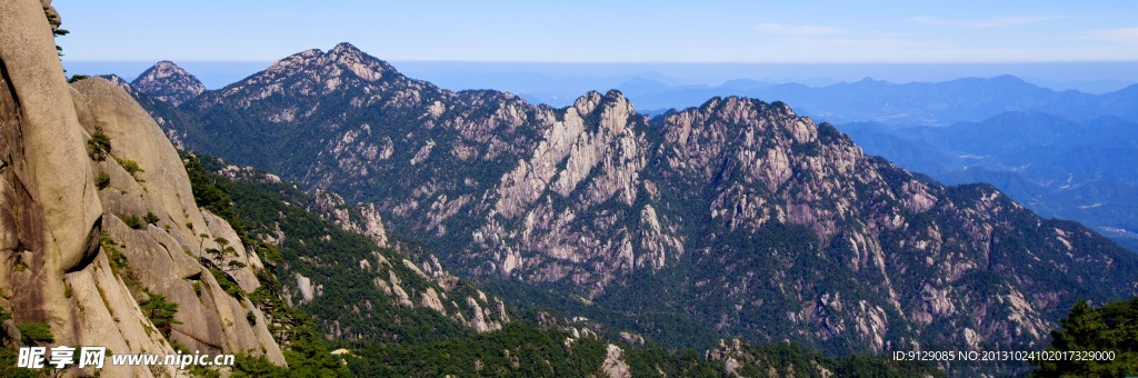 黄山