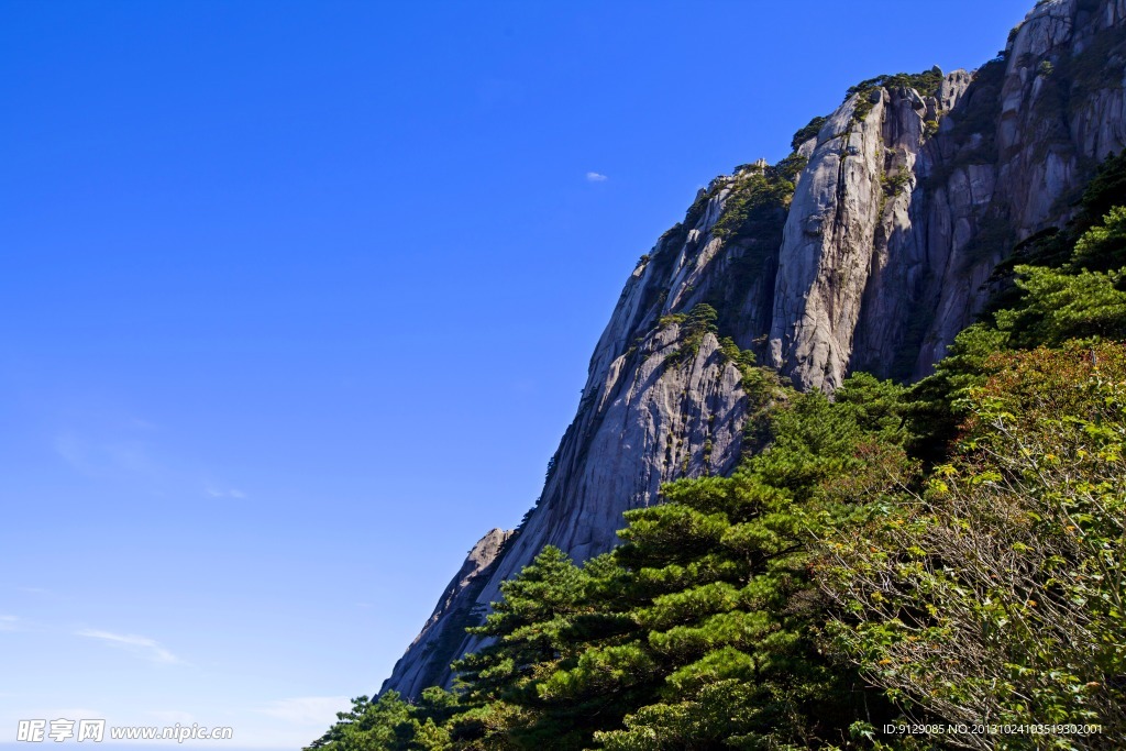 黄山