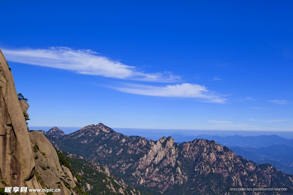 黄山