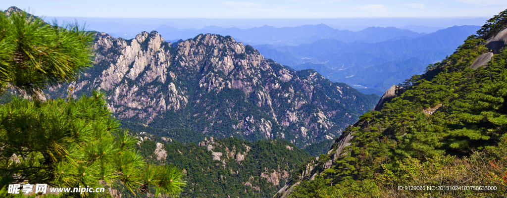 黄山