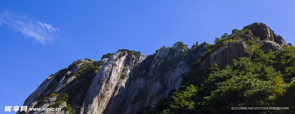 黄山