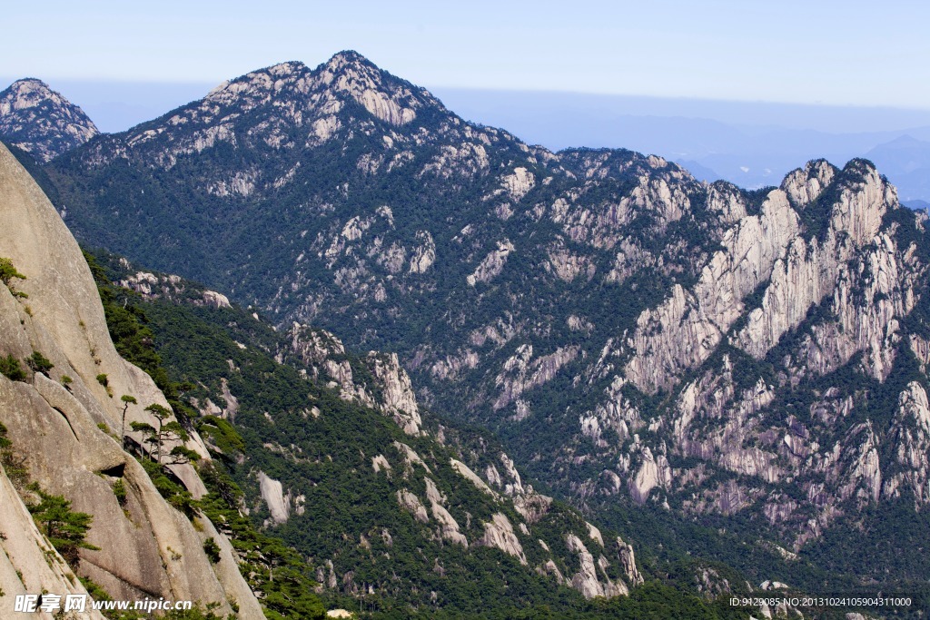 黄山