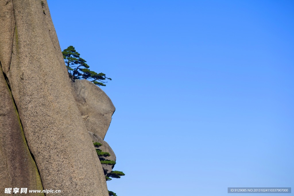 黄山