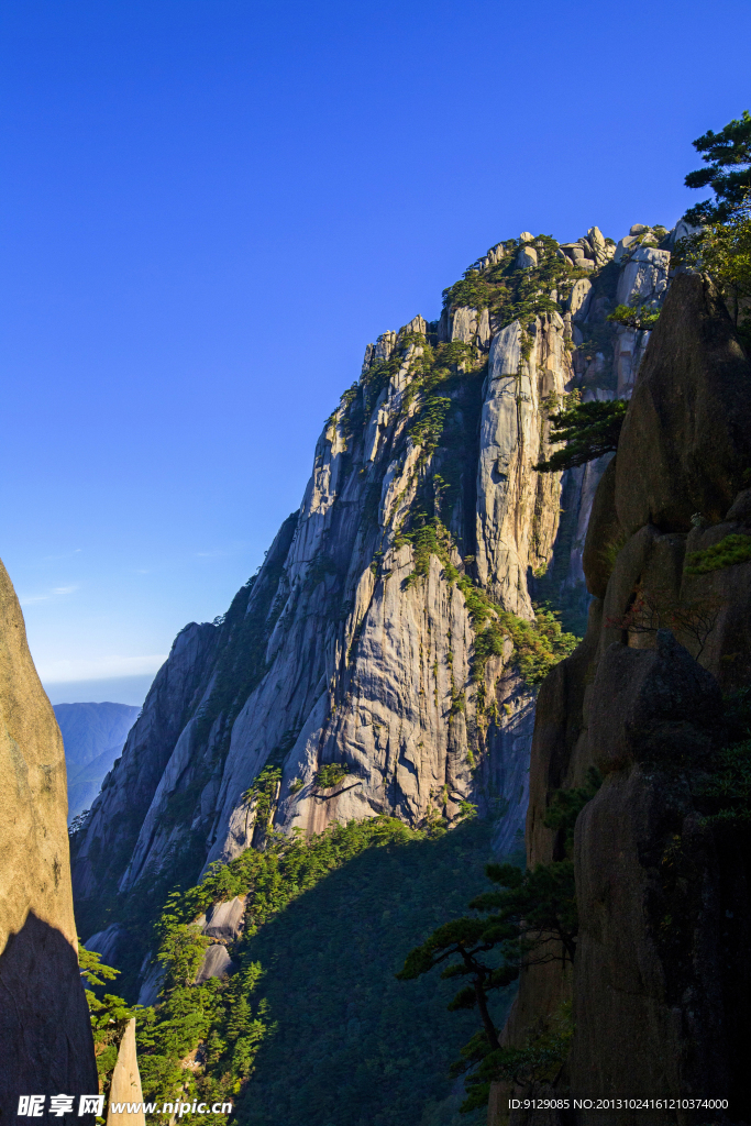 黄山
