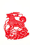 剪纸狗