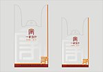 西式信封设计