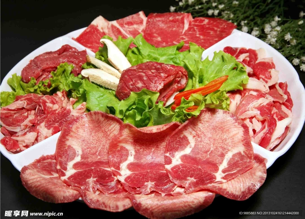 烤肉