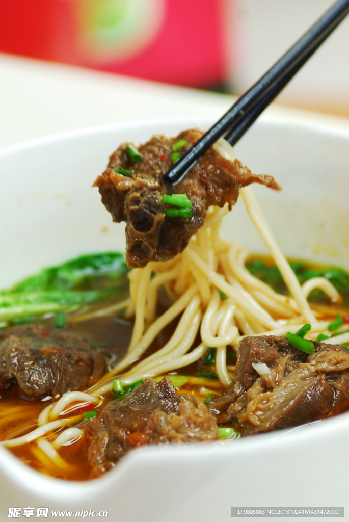 牛肉面