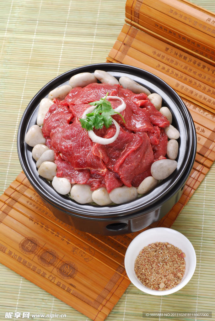 烤肉
