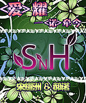 迎宾导向牌