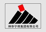神华宁煤标志