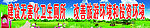 厕所标语