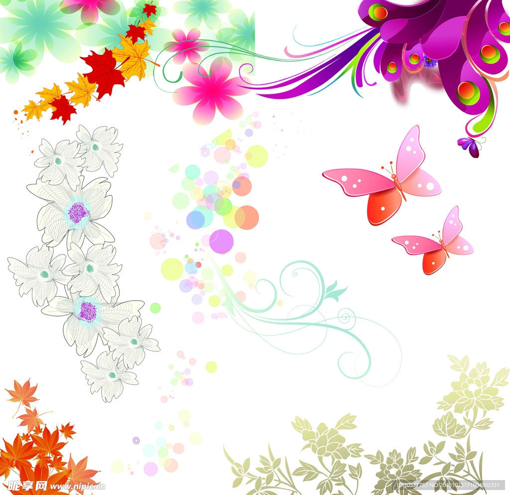 花纹