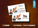 金融名片