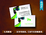 摄影名片
