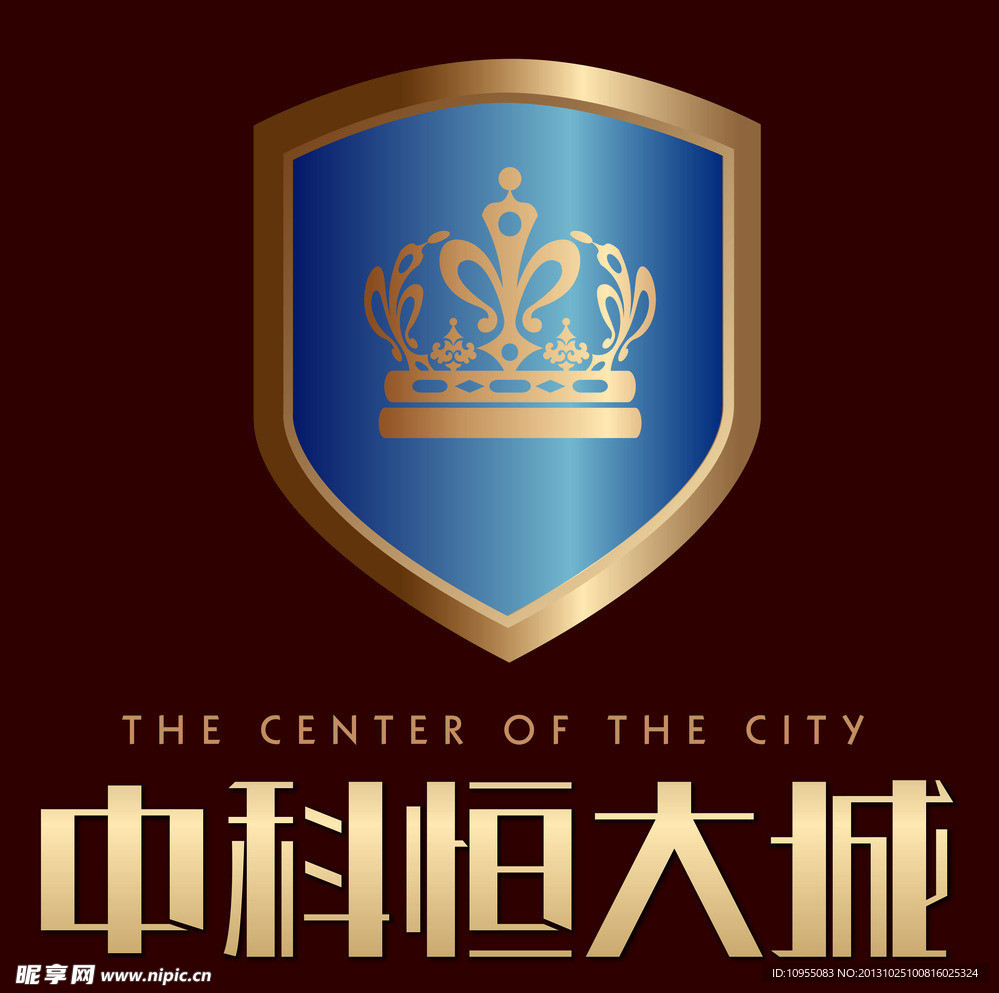 中科恒大