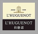完美 拉格诺 红酒