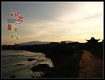 茶陵古城墙