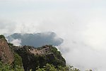 峨眉山