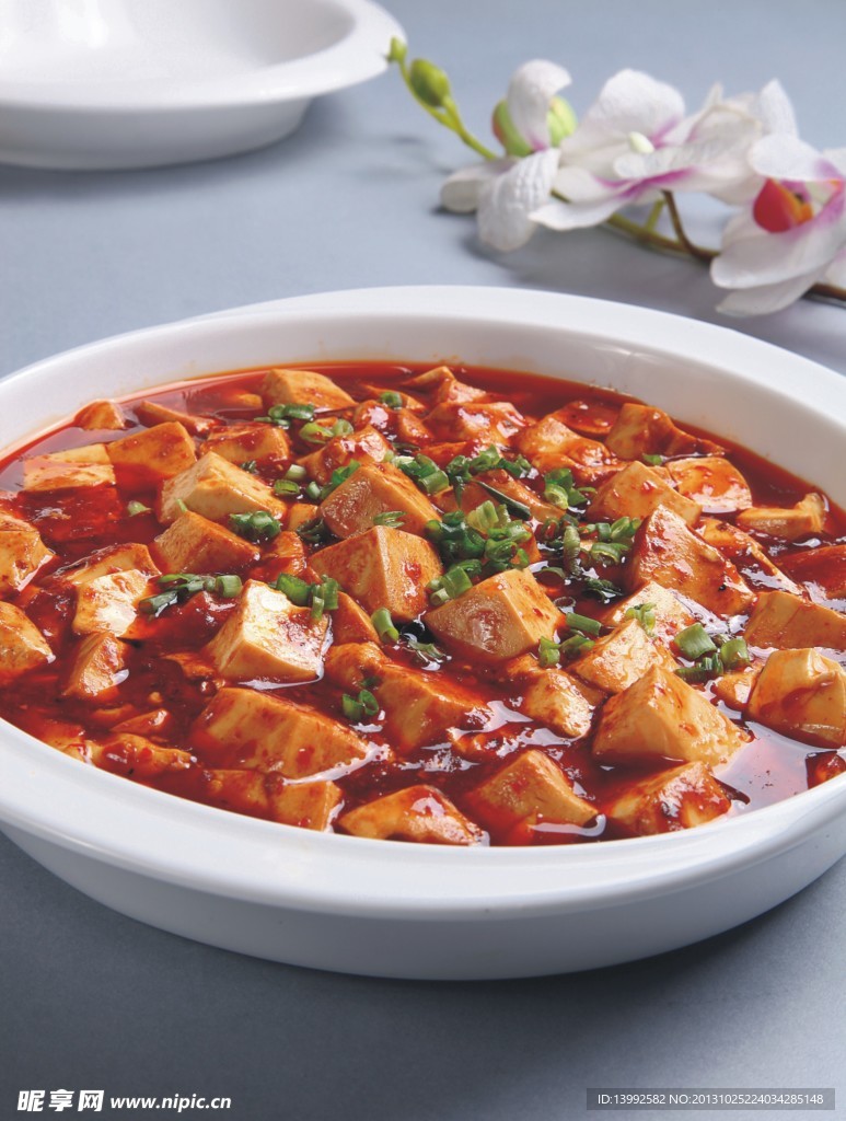 麻婆豆腐