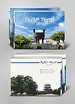 客家乡情浓 两岸一家