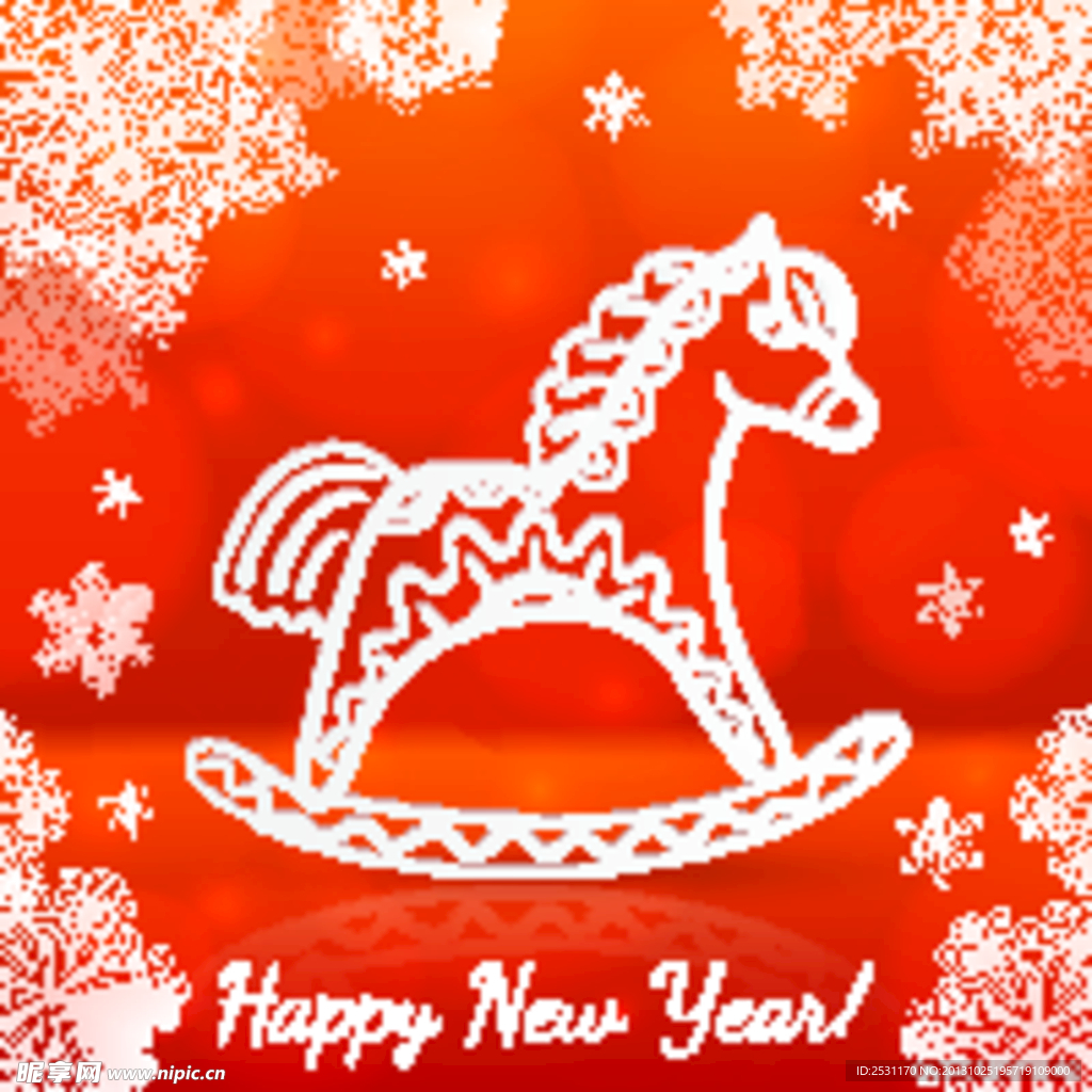 2014马年新年背景