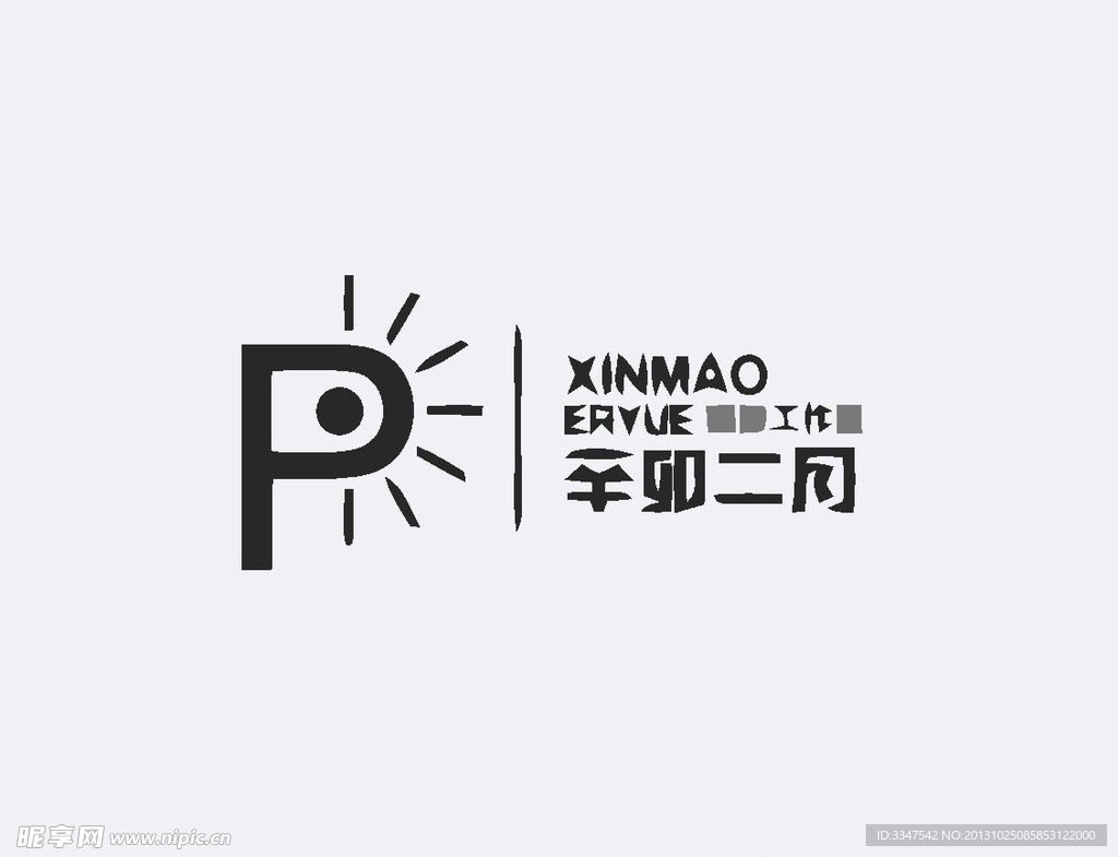 影视娱乐logo